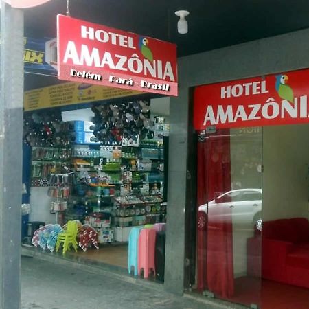 Hotel Amazonia Belem Buitenkant foto